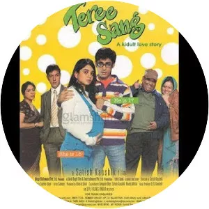 Teree Sang: A Kidult Love Story - 2009 ‧ Drama/Romance ‧ 2h 12m