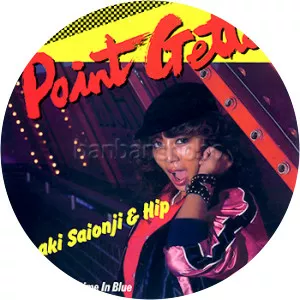 Teresa Noda Musician