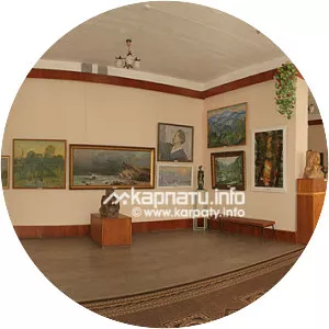 Ternopil Regional Art Museum - Museum in Ternopil