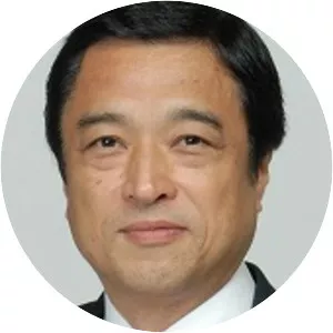 Teru Fukui