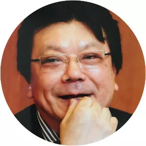 Teruaki Suzuki