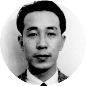 Teruhisa Matsusaka photograph