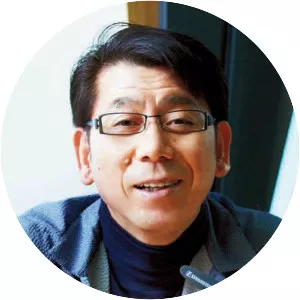 Terumi Yoshida Musician