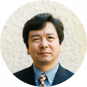 Teruo Kuribayashi