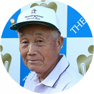 Teruo Sugihara - Japanese professional golfer