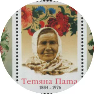Tetjana Pata
