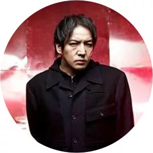 Tetsu Kikuchi Musician