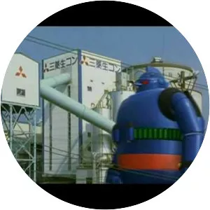 Tetsujin 28: The Movie