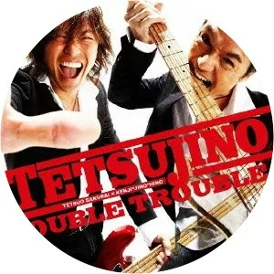 TetsuJino - Musical group