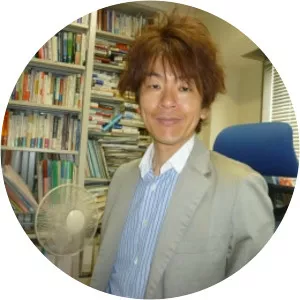 Tetsuki Tamura - Political scientist