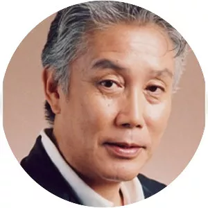 Tetsuo Kaneo