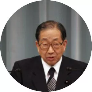 Tetsuo Kutsukake