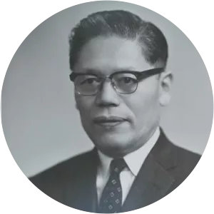 Tetsuo Nozoe