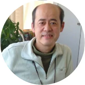 Tetsurō Amino - Japanese animator