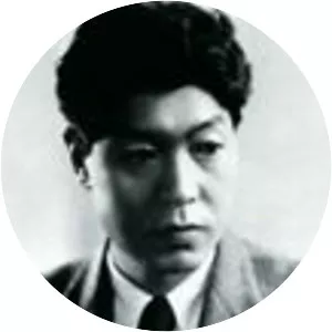 Tetsuro Yoshida