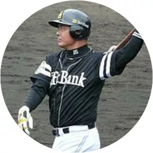 Tetsuya Matoyama