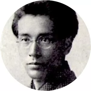Tetsuzō Tanikawa - Japanese philosopher