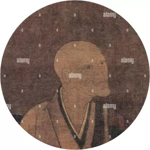 Tettsū Gikai photograph