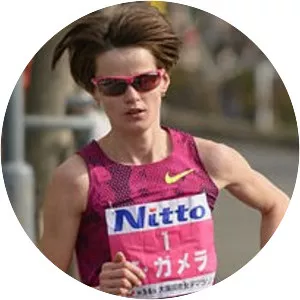 Tetyana Hamera-Shmyrko - Ukrainian runner