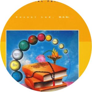 Textbook of Ayurveda - Textbook by Vasant Lad