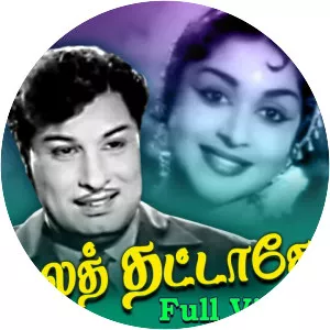 Thaai Sollai Thattadhe