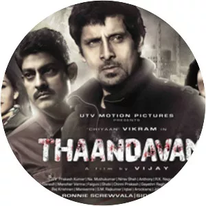 Thaandavam
