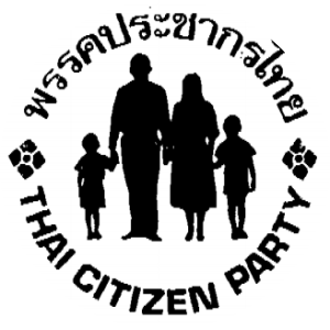 Thai Citizen Party