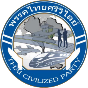 Thai Civilized Party