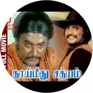 Thai Meethu Sathiyam