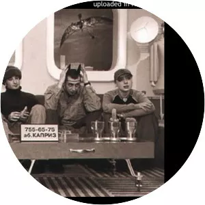 Thaivox - Musical group