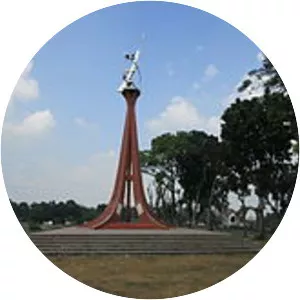 Thakurgaon District