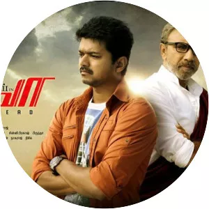 Thalaivaa - 2013 ‧ Drama/Thriller ‧ 3h 2m