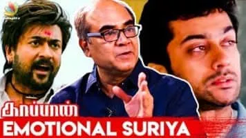 Thalaivasal Vijay - Indian actor