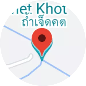 Tham Chet Khot (the exit of underground river canoeing) - 