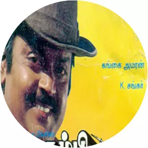 Thambi Thanga Kambi - 1988 ‧ 2h 15m
