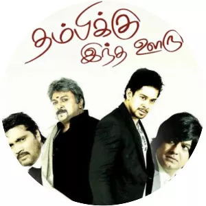 Thambikku Indha Ooru - 2010 ‧ Drama/World cinema ‧ 2h 21m