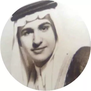 Thamir bin Abdulaziz Al Saud