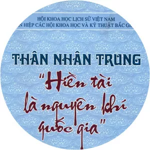 Than Nhan Trung - 