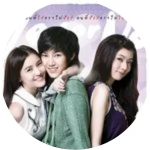 Thanapat Sornkoon - Actor