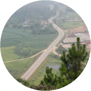 Thanh Chương District (Thanh Chương)