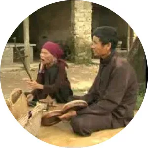 thanh ngoan hà thị cầu photograph