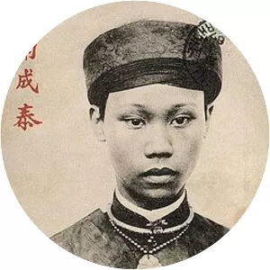 Thanh Thai (Thành Thái)