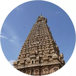 Thanjavur