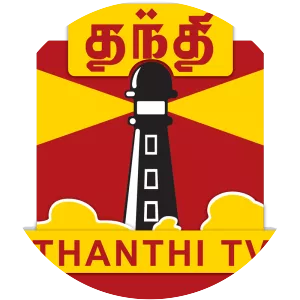 Thanthi TV - Television channel
