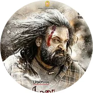 Tharai Thappattai