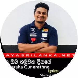 Tharaka Gunarathne - Musical artist