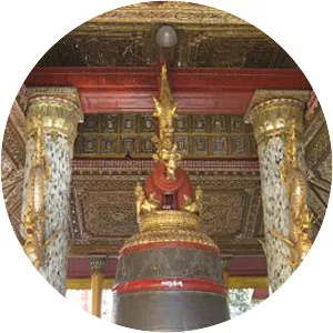 Tharrawaddy Min - King