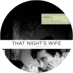 That Night's Wife - 1930 ‧ Drama/Silent ‧ 1h 5m