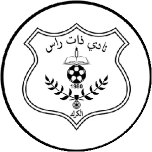 That Ras Club - Football club