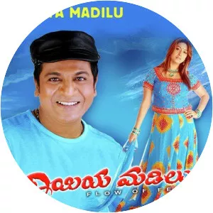 Thayiya Madilu - 2007 ‧ Drama ‧ 2h 44m